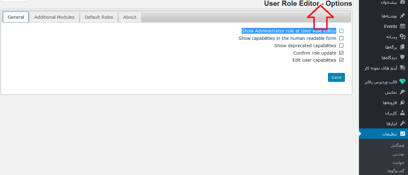 user-role-editor-2