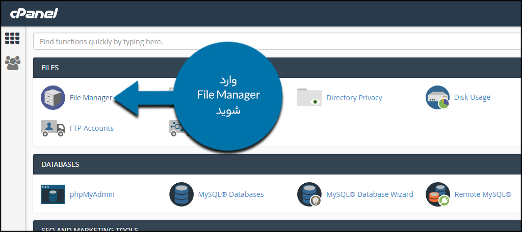 طریقه غیرفعال کردن خطاهای php در وردپرس