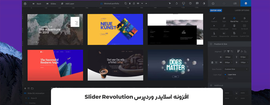 افزونه اسلایدر وردپرس فارسی | افزونه اسلایدر وردپرس - افزونه اسلایدر وردپرس Slider Revolution