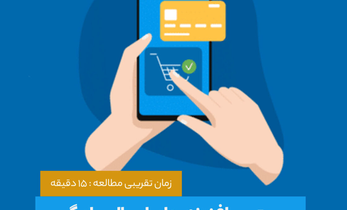 بهترین افزونه های ارسال پیامک (اس ام اس) برای وردپرس