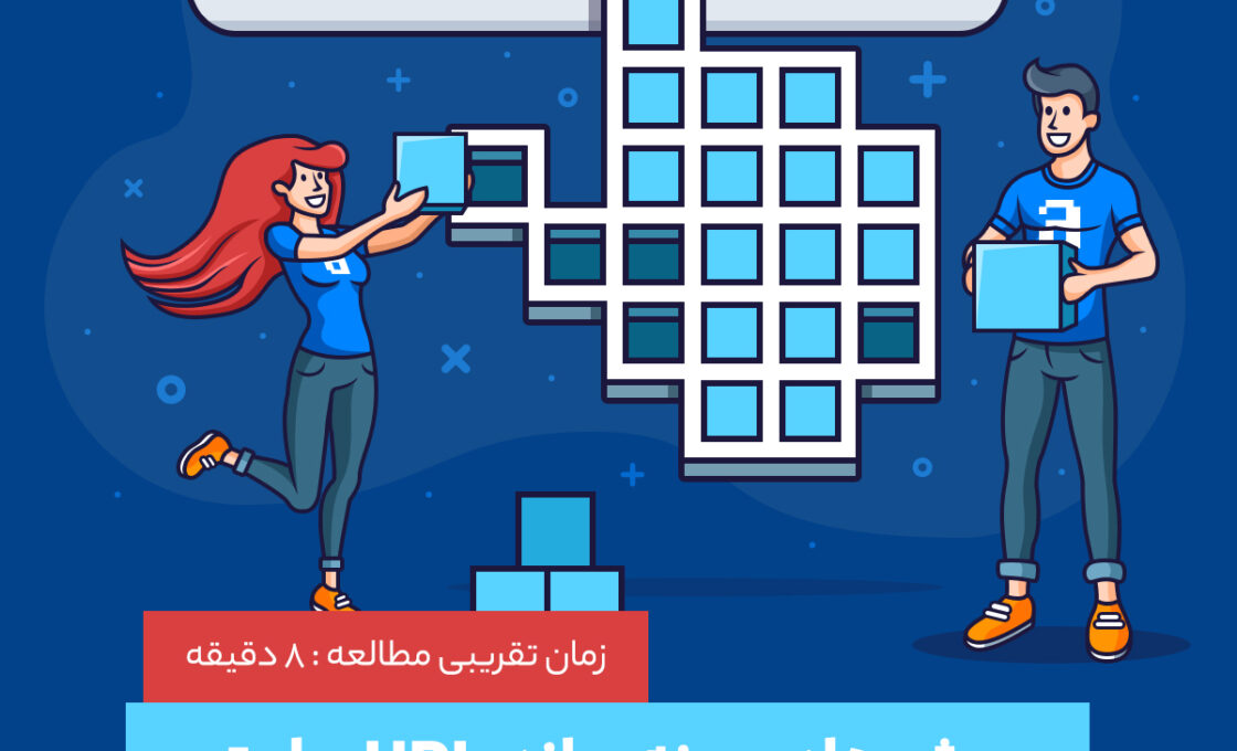راهنمای کامل بهینه سازی url سایت - روش های بهینه سازی URL - سئو آدرس سایت