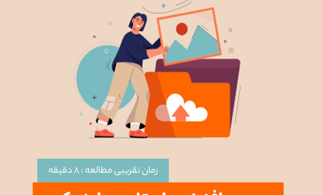 The best WordPress photo resizing plugins