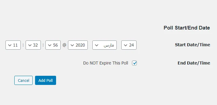 نحوه ساخت نظرسنجی در وردپرس با افزونه wp-polls - بخش Poll Start/End Date