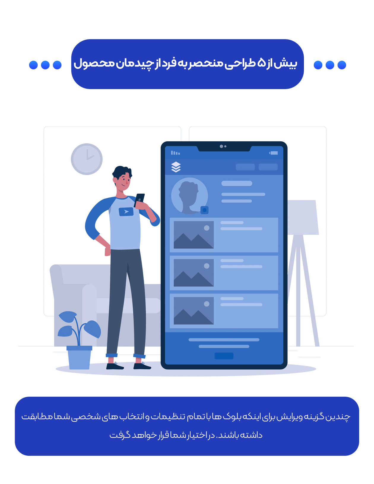 افزونه Advanced Product Catalog for WooCommerce