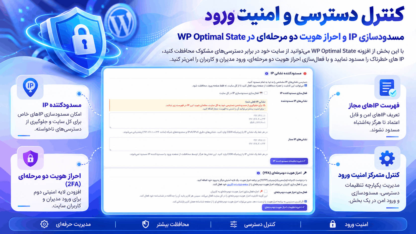 شناسایی متادیتای بدون صاحب
